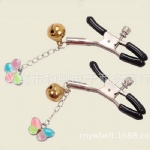 butterfly Nipple clamp2