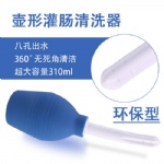 L size-Rectal syringe